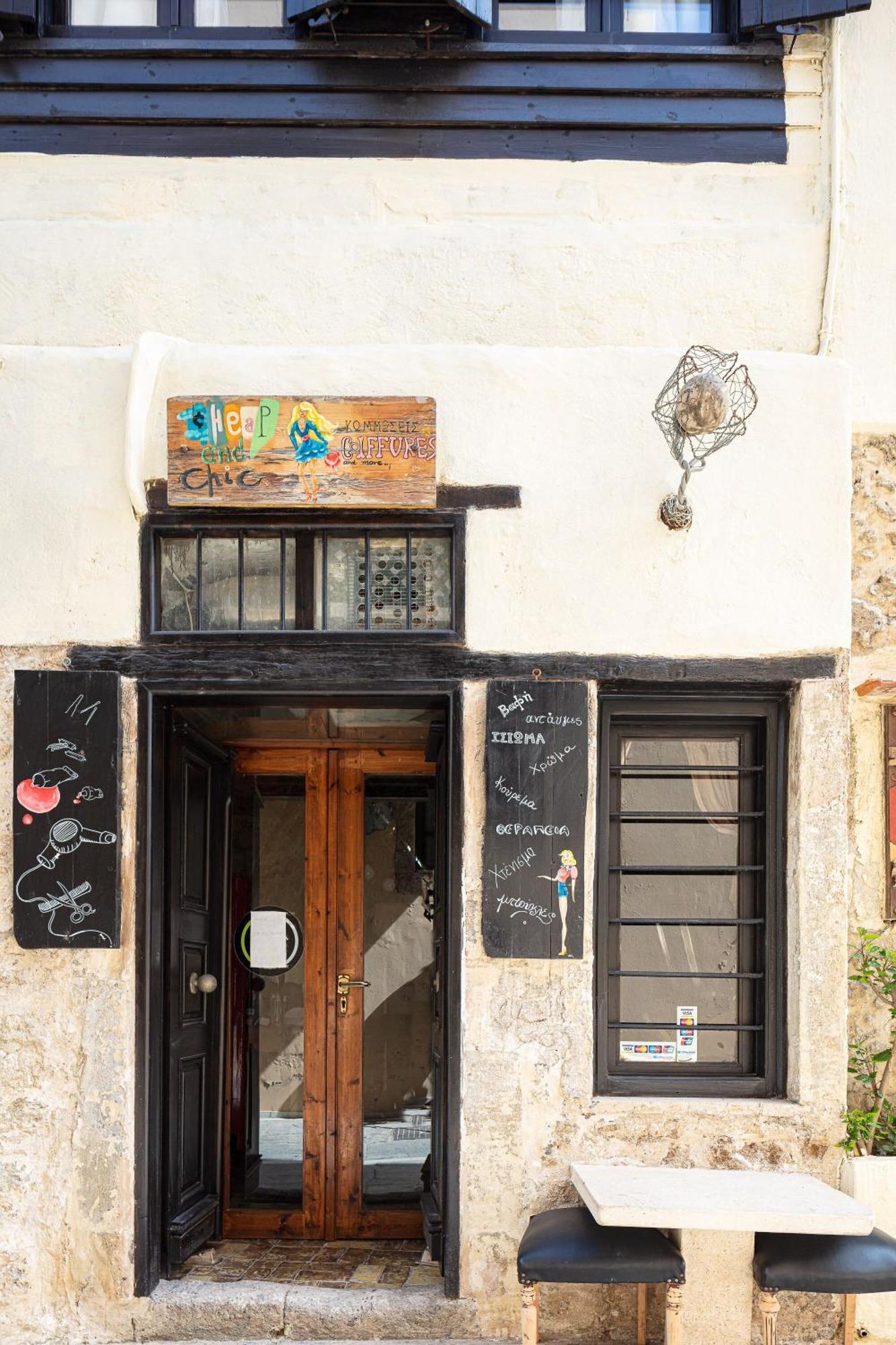Antonia'S House - Old Town Apartment Rethymno  Exterior photo